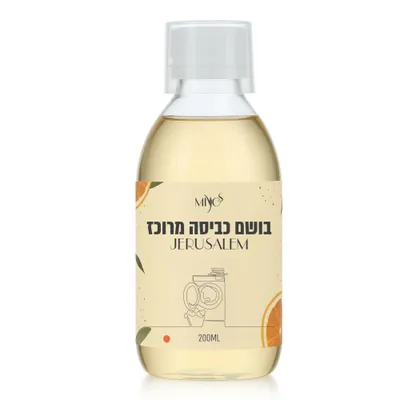 מיו סנט  myoscent  בושם כביסה מרוכז Jerusalem Laundry Perfume