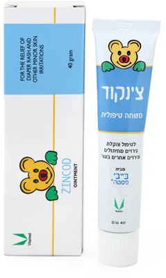 ויטאמד צינקוד משחה טיפולית