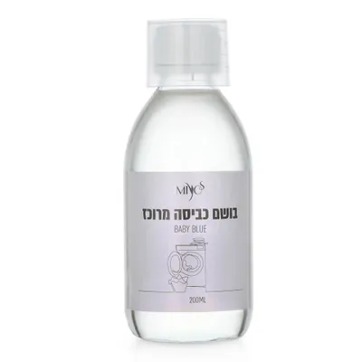 מיו סנט   myoscent בושם כביסה מרוכז Baby Blue Laundry Perfume