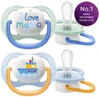 مصاصات Philips Avent Ultra Air هابي للأولاد 0-6 أشهر
