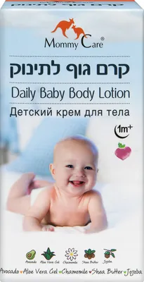 מאמי קר קרם גוף לתינוק