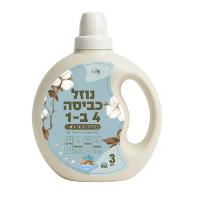 מיו סנט MyoScent, נוזל כביסה 4 ב 1 Baby Blue  Liquid Laundry