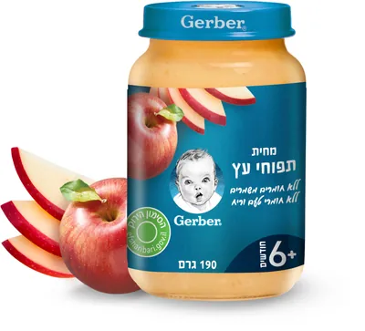 גרבר מחית תפוחי עץ 6+ חודשים