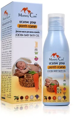 Mami Care baby bath oil - Jojoba 200 ml