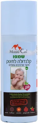 מאמי קר שמפו קלנדולה לתינוק
