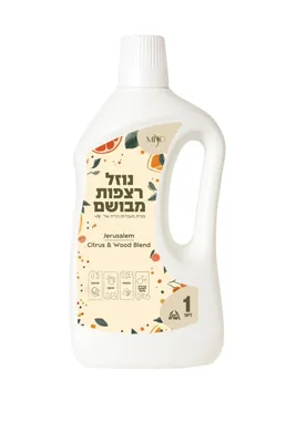  מיו סנט  myoscent נוזל רצפות ירושלים  Floor Cleaning