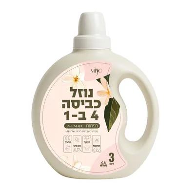 מיו סנט  MyoScent, נוזל כביסה 4 ב 1 Aromatic Liquid Laundry