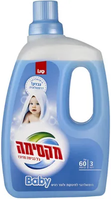  מקסימה בייבי ג'ל כביסה מרוכז סנסטיב