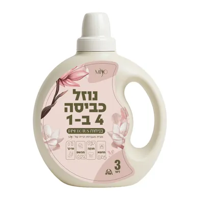 מיו סנט  MyoScent, נוזל כביסה 4 ב 1 Pink Lotus Liquid Laundry