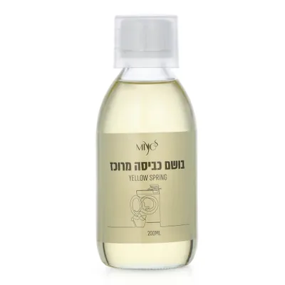 מיו סנט myoscent  בושם כביסה מרוכז Yellow Spring Laundry Perfume