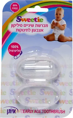 Sweetie סוויטי מברשת שיניים סיליקון אצבעון לתינוקות