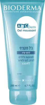 بيوديرما ABCDerm جل رغوي للأطفال والرضّع