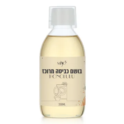 מיו סנט myoscent   בושם כביסה מרוכז Honolulu Laundry Perfume