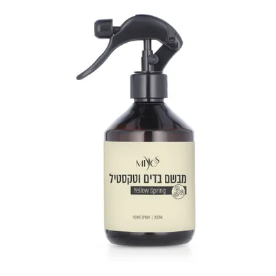 מיו סנט myoscent   מבשם בדים Yellow Spring  Linen Spray