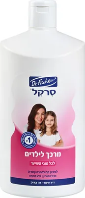 سيركل بلسم شعر للأطفال 2 لتر