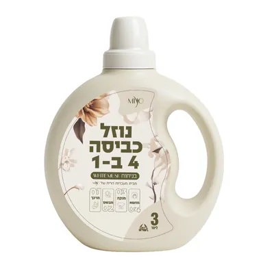 מיו סנט MyoScent, נוזל כביסה 4 ב 1 White Musk Liquid Laundry