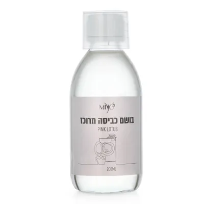 מיו סנט myoscent  בושם כביסה מרוכז Pink Lotus Laundry Perfume