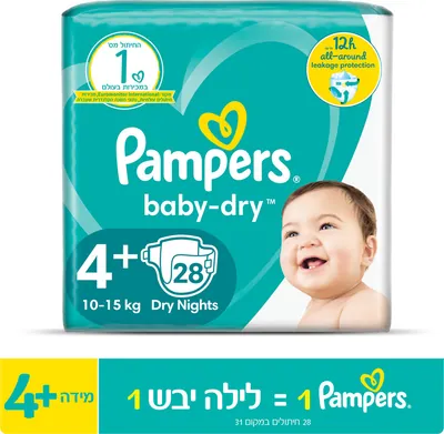 Pampers Active Baby-Dry diapers size 4+ (10–15 kg)