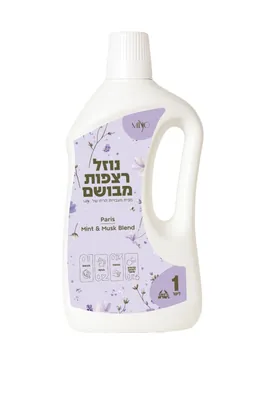 מיו סנט   myoscent נוזל רצפות פריז Floor Cleaning