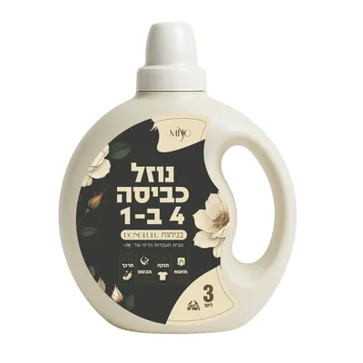 MyoScent, נוזל כביסה 4 ב 1 Honolulu Liquid Laundry
